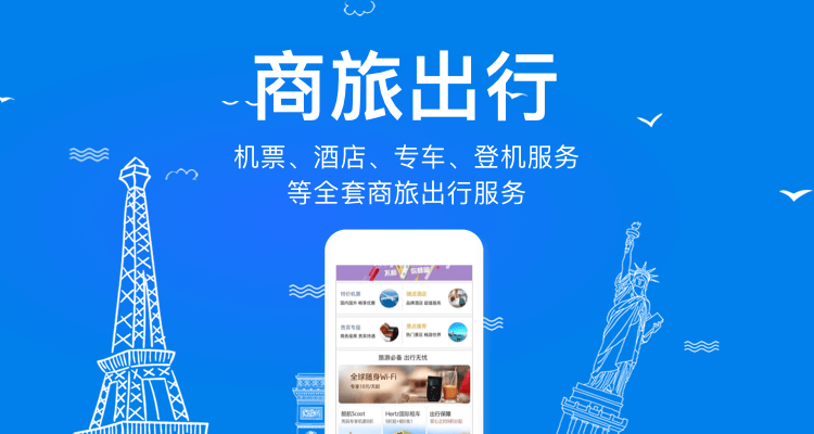 關于我們